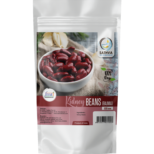 Kidney bean / Red Rajma - 500g