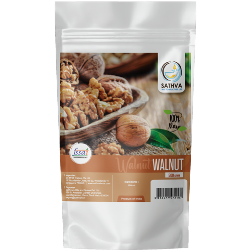 Walnut - 250g